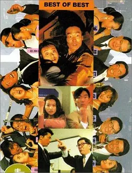 99国产在线